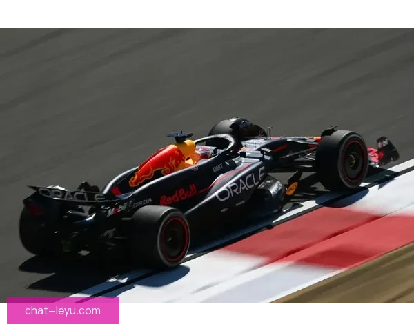 F1赛季最新动向：红牛引擎再创新纪录 车队竞争激烈升级